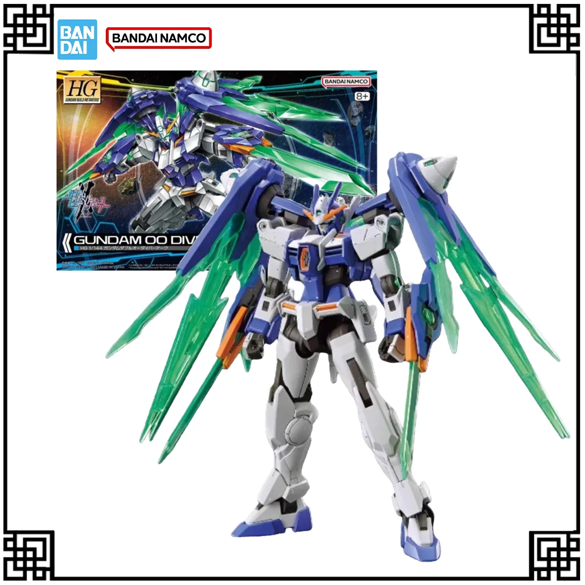 

Bandai Genuine In stock light Gundam HG 1:144 GUNDAM 00 DIVER ARC Anime Action Figure Assembly Model Toys Gifts Kid Collectibles