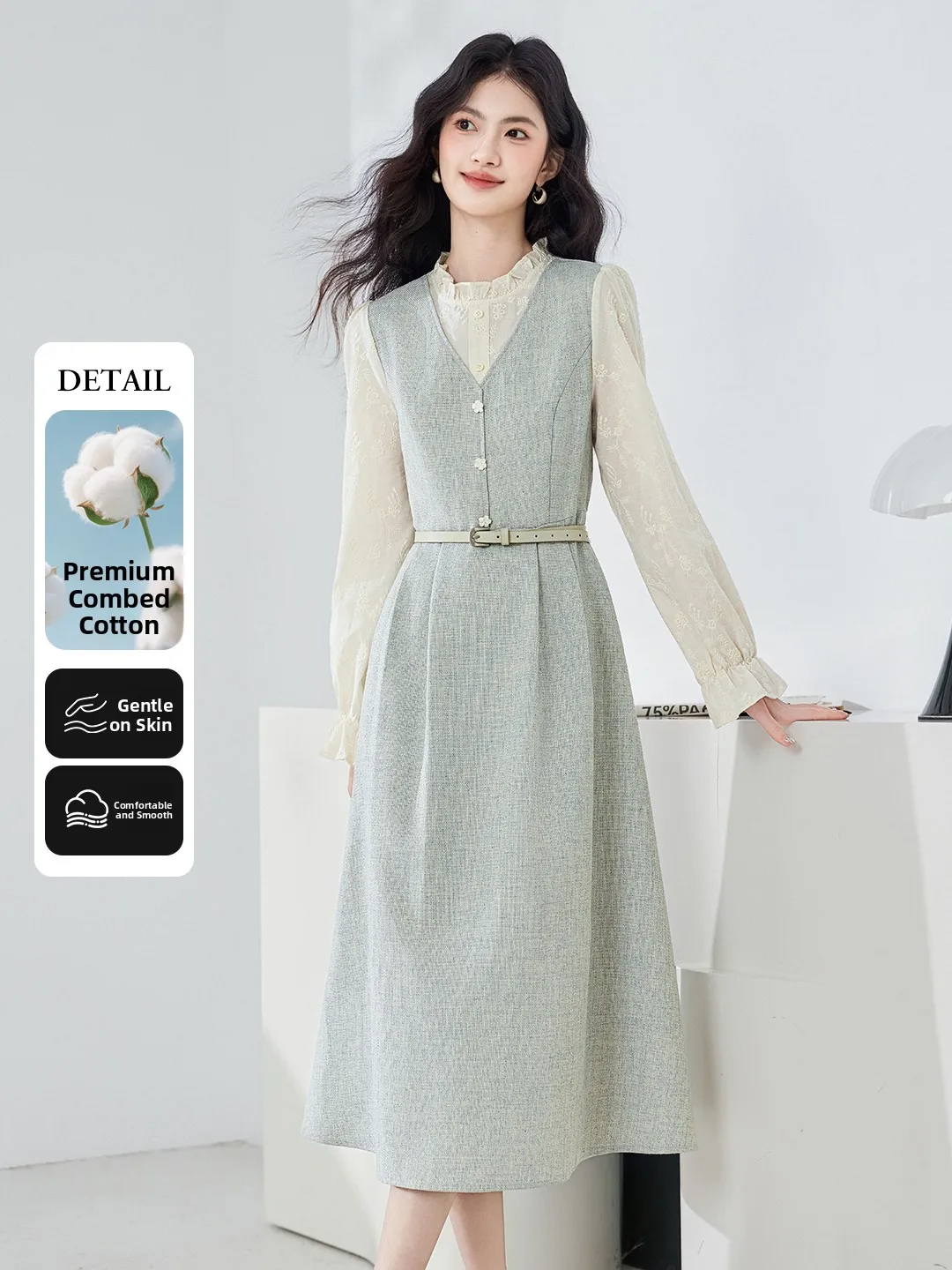 

Женское платье Xin Fei Yu Blue Small Fraance Sle, весна 2026, новинка, длинная юбка с эффектом двухслойности, дизайнерский крой