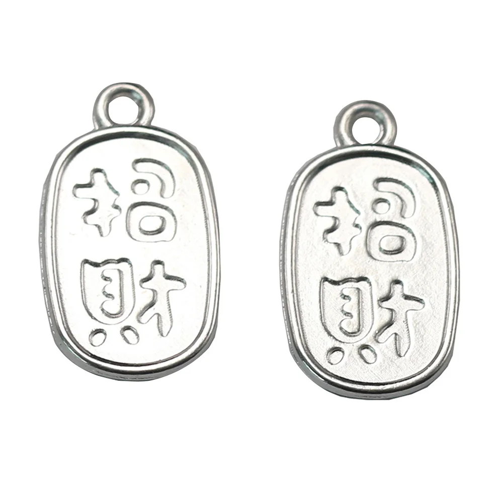 

100 шт., набор подвесок из сплава «сделай сам», для ожерелья, браслета, брелка, счастливый шарм, креативное ремесло, ювелирные аксессуары