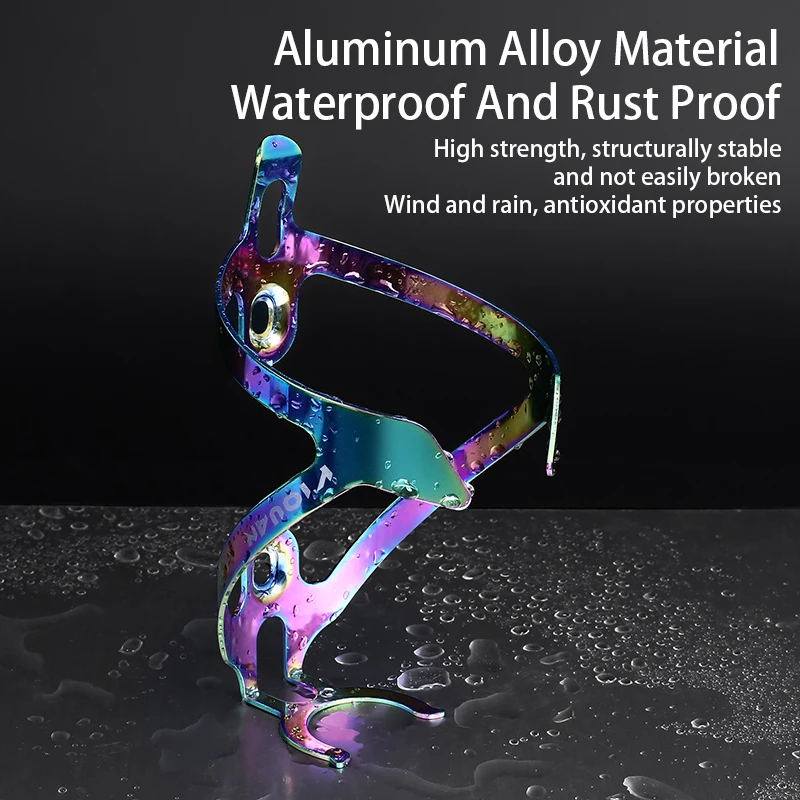 Colorful Lightweight Bicycle Water Bottle Holder Aluminum Alloy Road Bike Mountain Bike Riding Water Bottle Holder