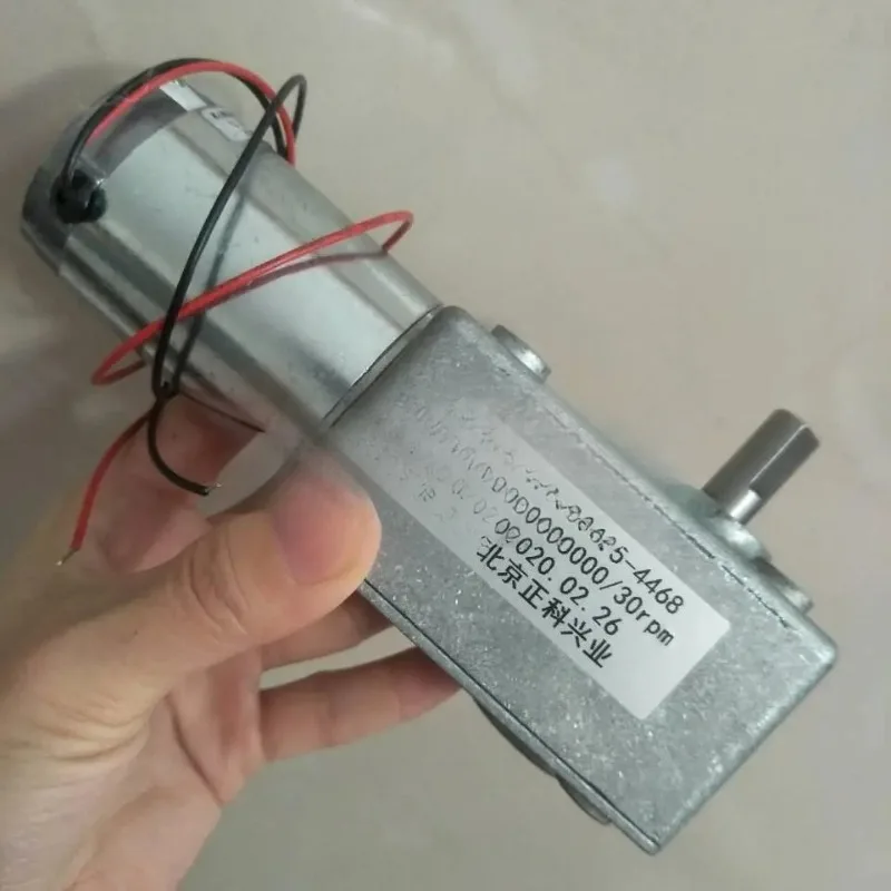 600JSX-4468 Square Turbine Worm Gear Motor 12V24V Self-locking Large Torque Single Axis Motor