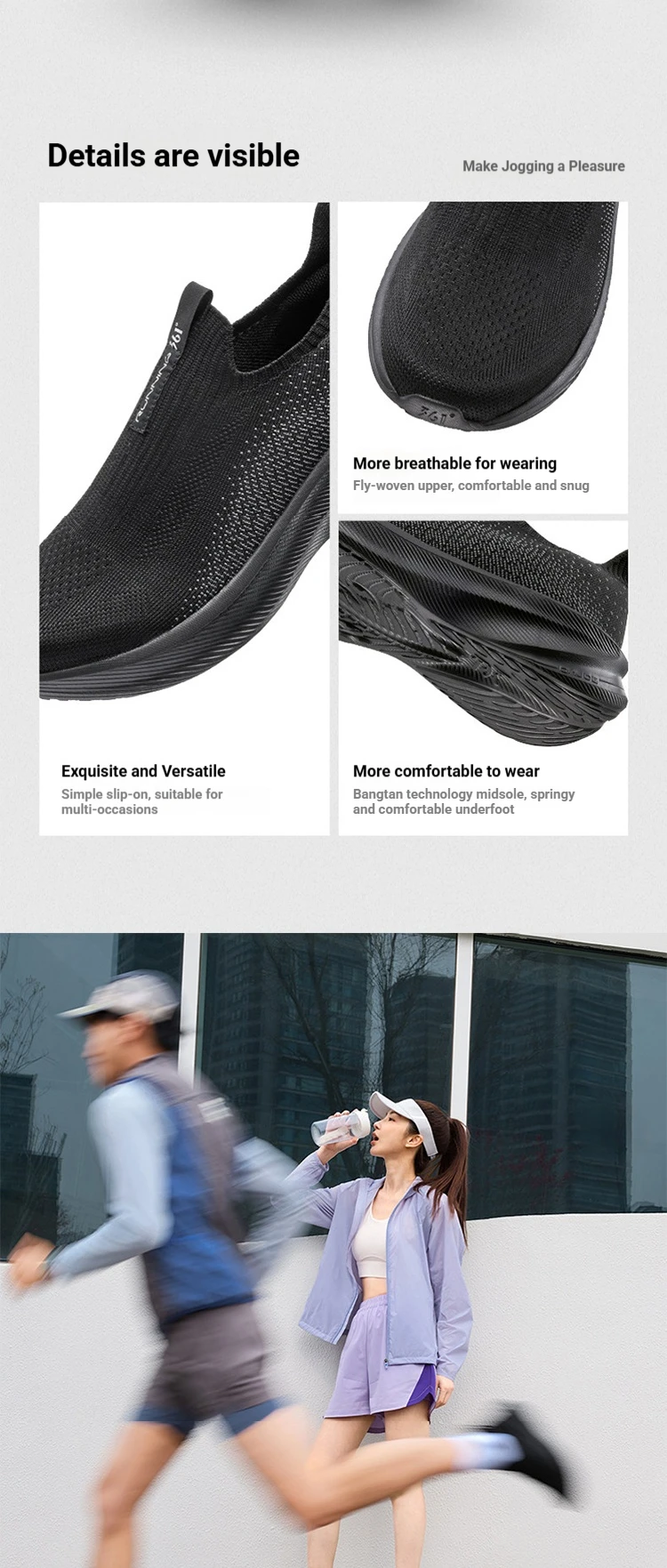 361 Degrees Fengye 5.0 Slip-On Daily Running Shoes Langlebige, stabile, leichte, elastische, atmungsaktive Herren-Sneaker 672632242 – Detail 5