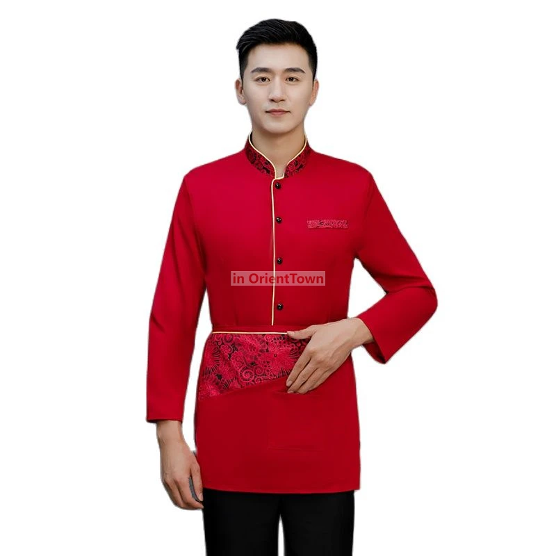 Food Service Uniform Long Sleeve Hotel , Coffee Shop Waiter Clothing Vintage Style Restaurant Work Wear For Men And Women