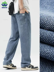 High Quality New Design Starry Sky Texture Fabric Men's Jeans Loose Straight Denim Pants High Street Streetwear Trousers Male