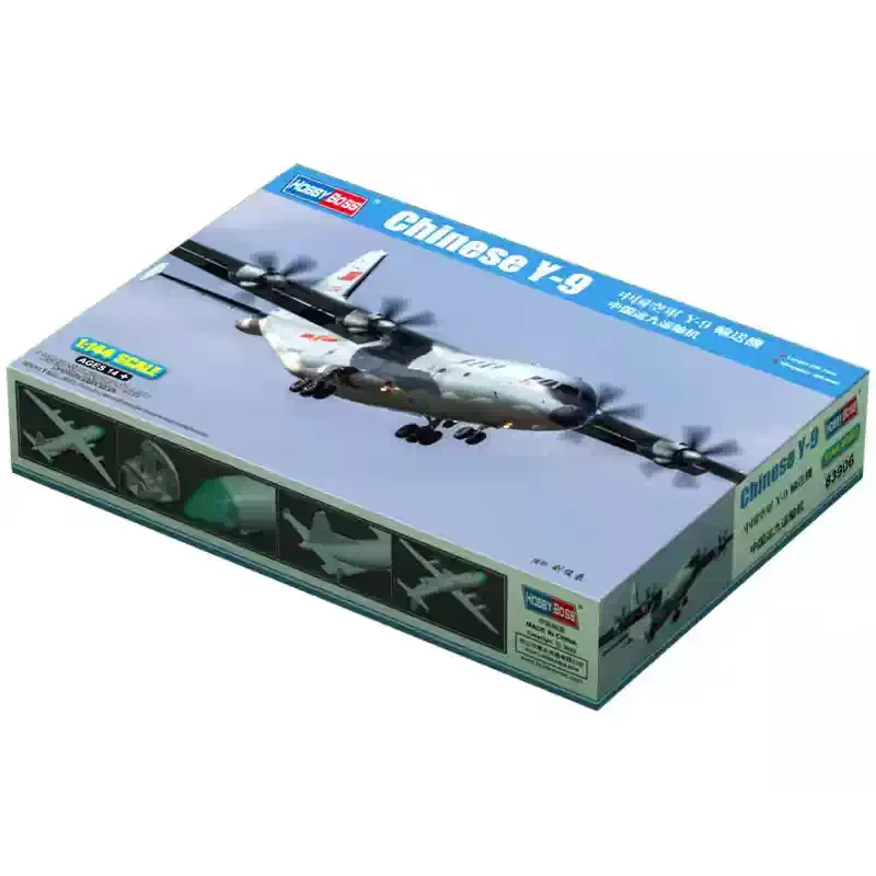 

Trumpeter 83906 1/144 Chinese Shaanxi Y-9 Military Transport Aircraft Plastic Model Kit
