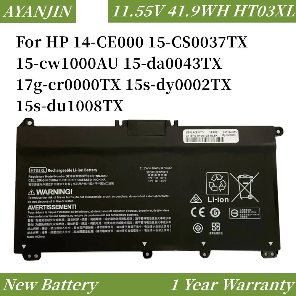 11.55V 41.9WH HT03XL Battery For Pavilion HP 14-CE0025TU 14-CE0034TX 15-CS0037T 250 255 G7 HSTNN-LB8L L11421-421 HSTNN-LB8M/DB8R