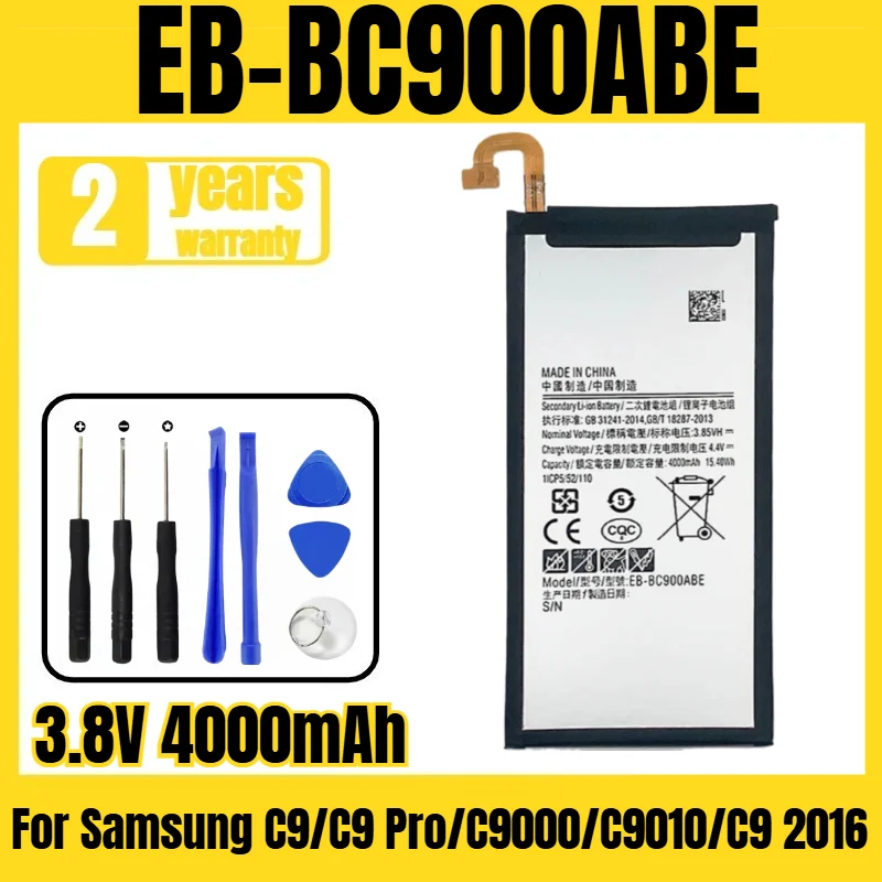 

EB-BC900ABE mobile phone battery,suitable for Samsung C9/C9 Pro/C9000/C9010/C9 2016 battery,free tool 3.8V 4000mAh