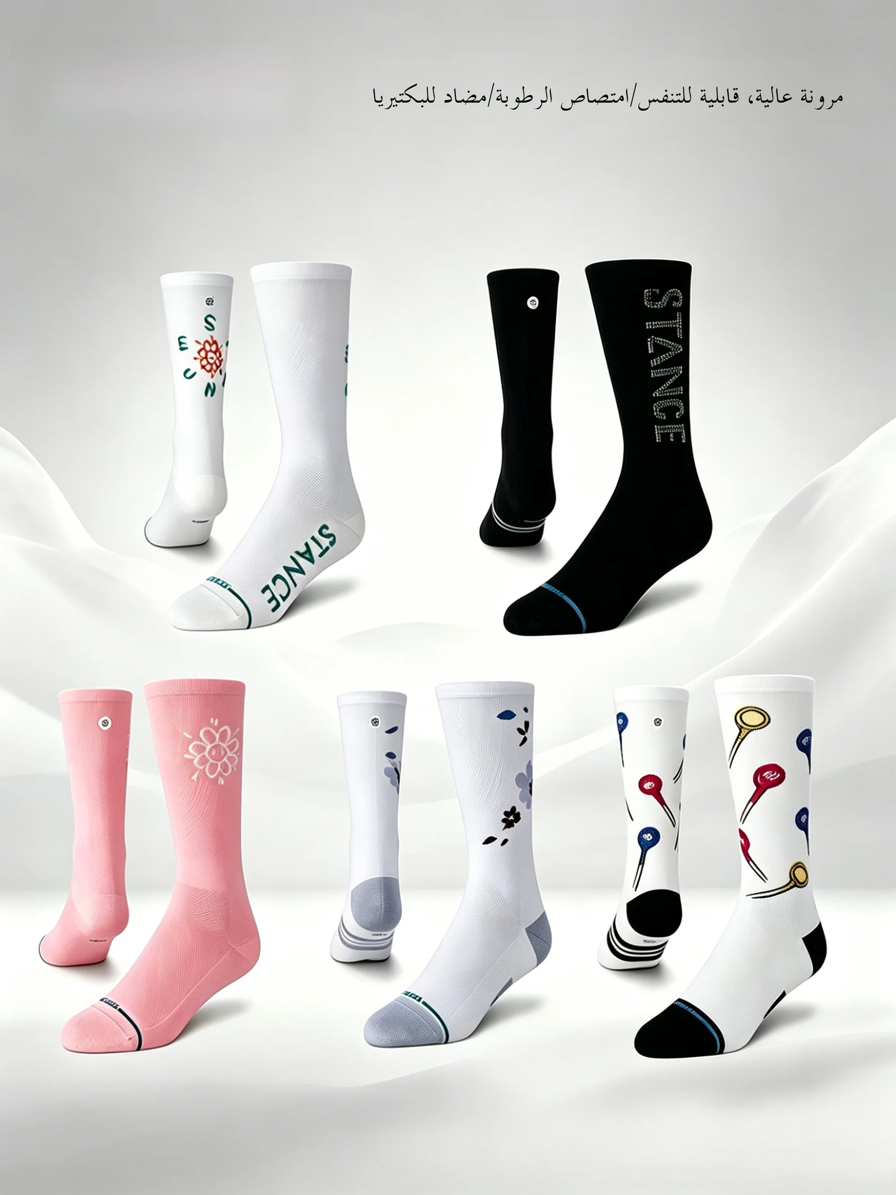 calcetines-de-ciclismo-profesionales-para-hombre-medias-transpirables-reflectantes-para-deportes-al-aire-libre-ciclismo-de