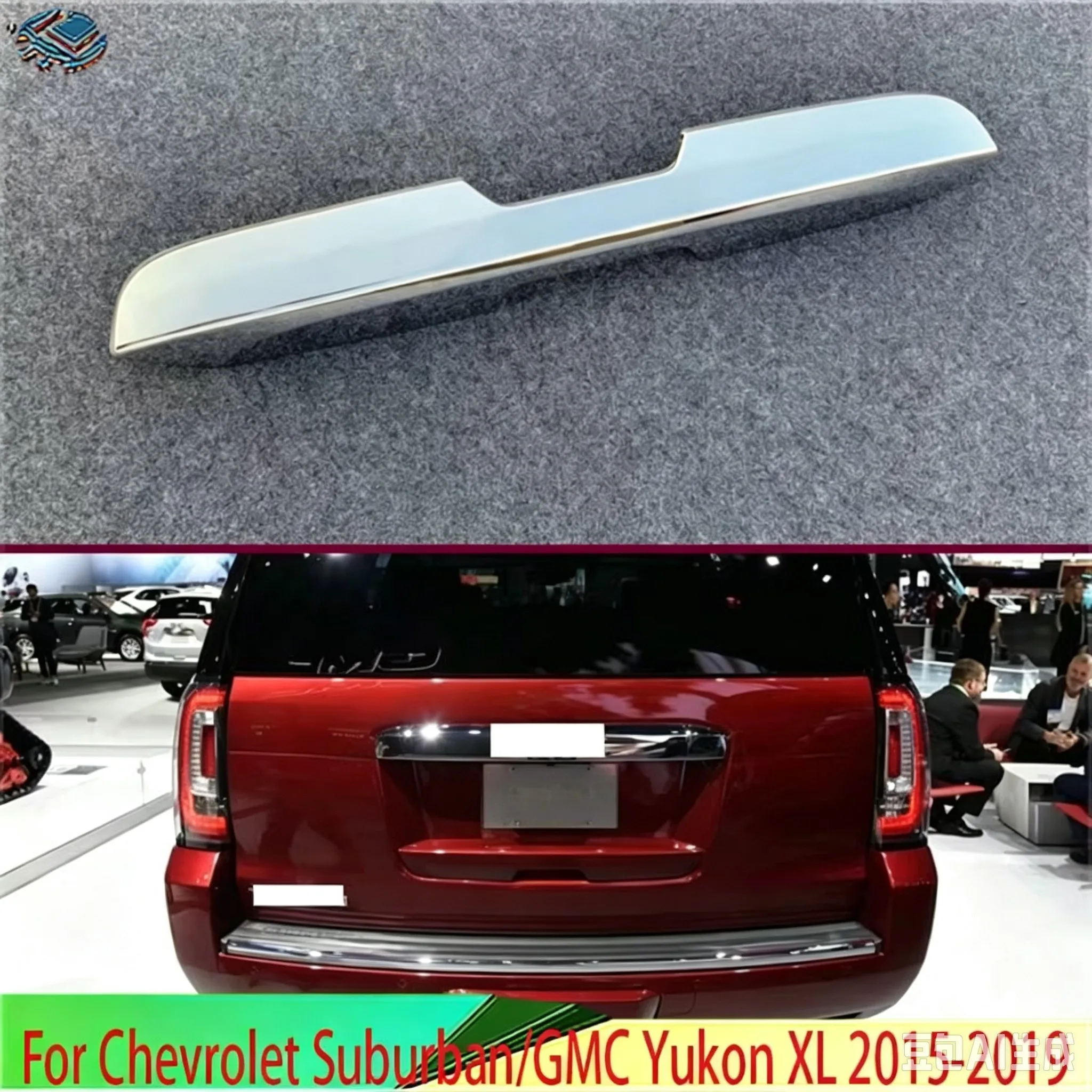 For Chevrolet Suburban/GMC Yukon XL 2015-2019 ABS Chrome Rear Trunk Tailgate Door Handle Bowl Catch Cover Trim Molding Garnish