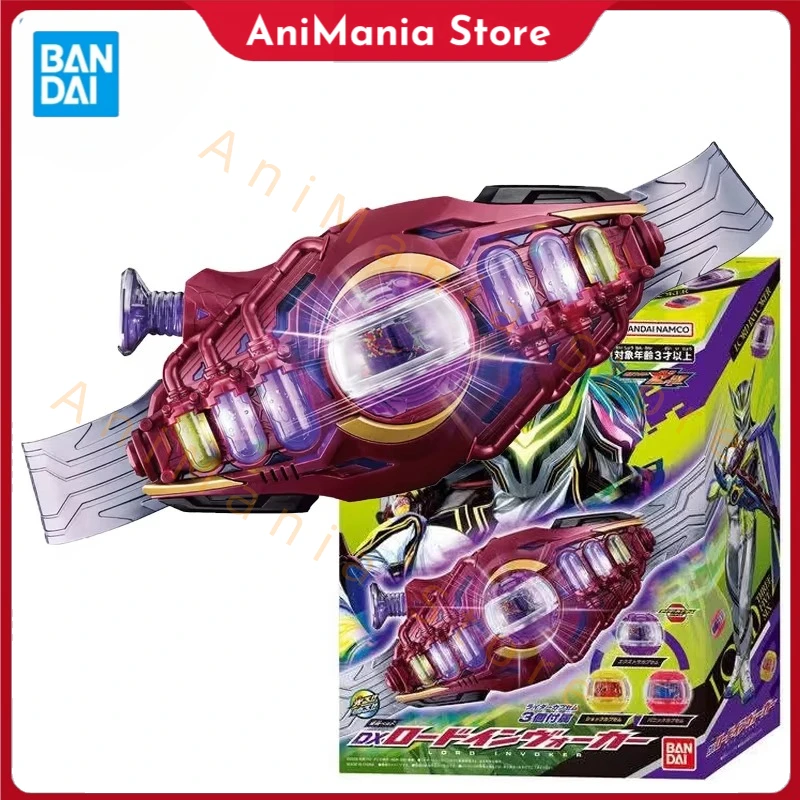 

BANDAI Kamen Rider Zeztz DX Lord Invoker Breakam Breaker Anime Action Figures Cosplay Model Collection Toy