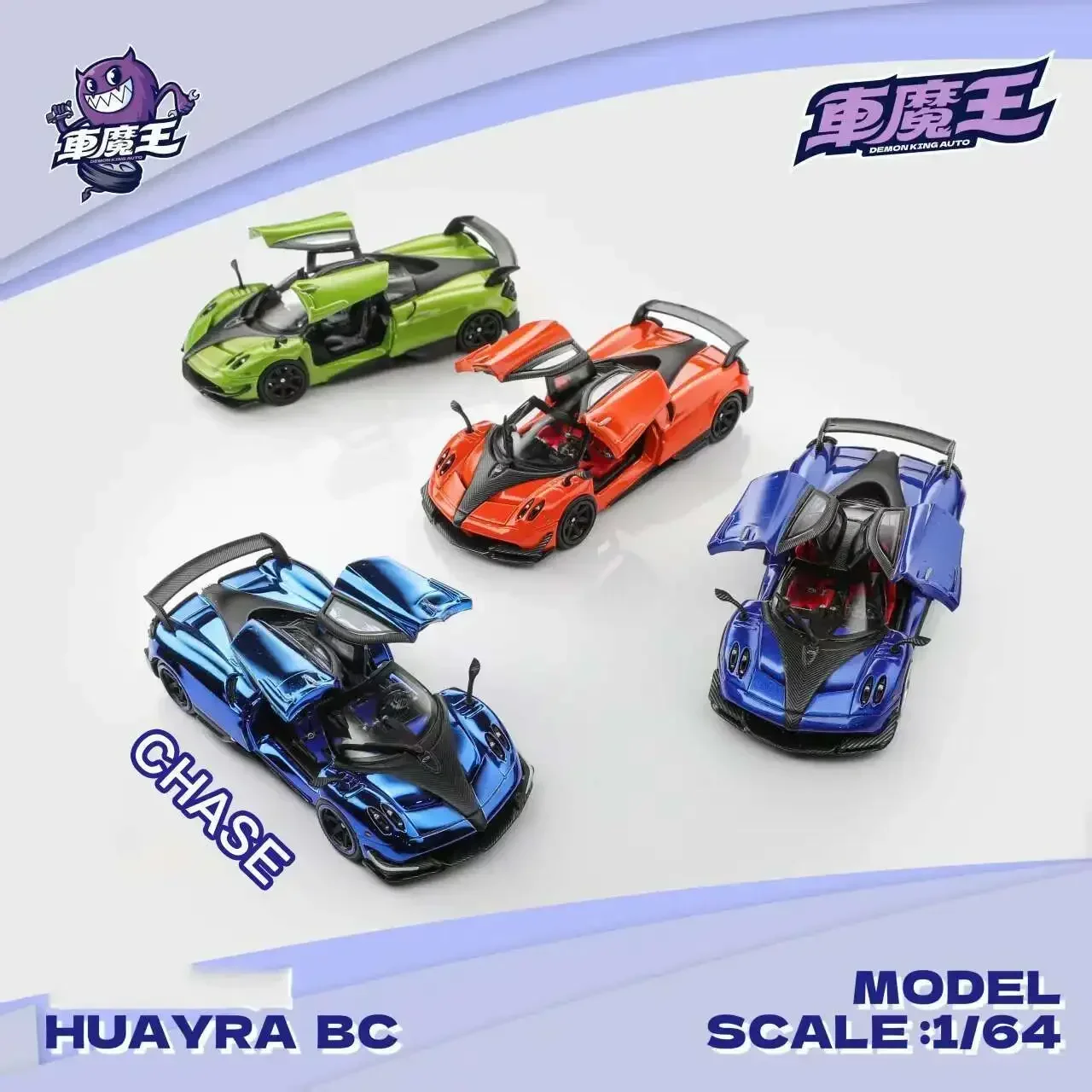 

PreSale Demon King Auto 1:64 Huyara BC Opened Door Diecast Diorama Car Model Collection Toys Huyara