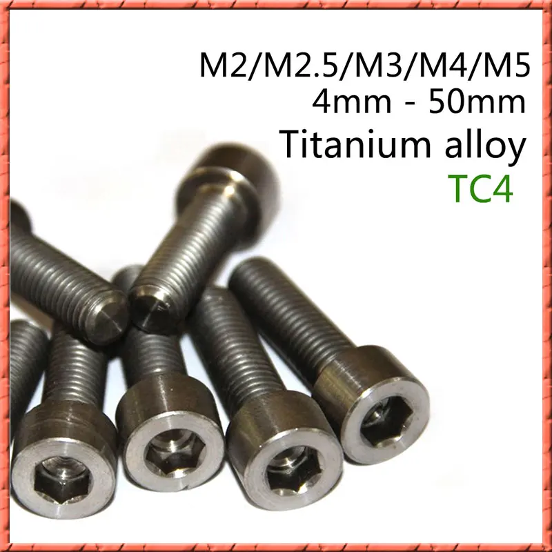 10pcs/lot din912 Titanium alloy TC4 cylinder hexagon socket cap screws M2/2.5/3/4/5*L 6AL4V Modified fixed screw mountain bike