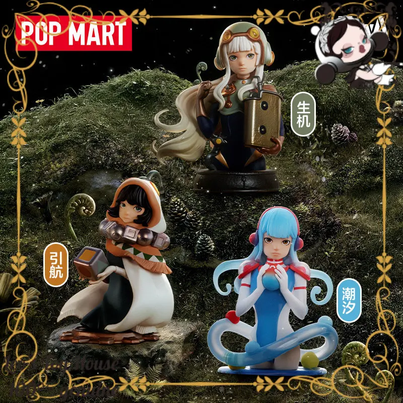 

Official POP MART KeyA Dream of Unreachable Land Figure Blind Box Trendy Art Toy Desktop Ornament Perfect Gift For Collectors