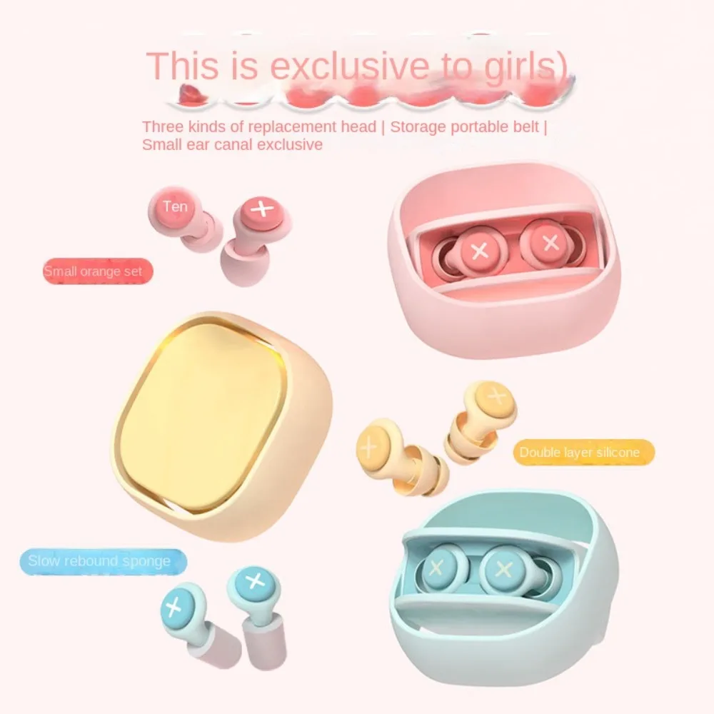 2PCS/4PCS Tappi per le orecchie insonorizzati in silicone con rumore Isolamento acustico Isolamento morbido Tappi per le orecchie con rimbalzo lento Tappi per le orecchie muti