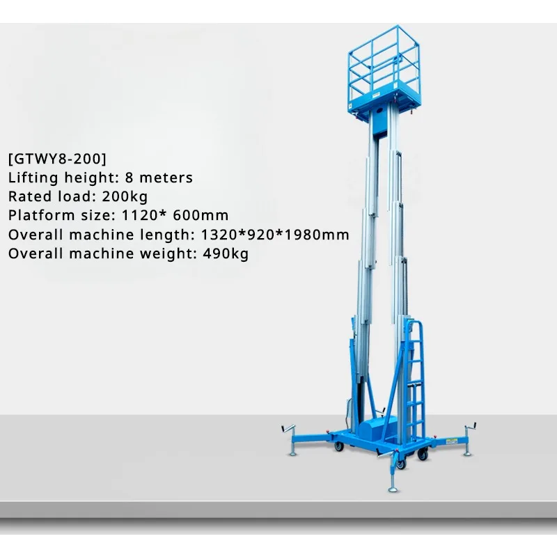 4/8m small household aluminum alloy single column hydraulic electric lifting platform mobile lift