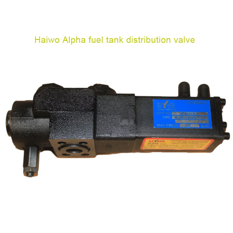 รถดัมพ์สําหรับงานหนัก วาล์วทิศทางแบบนิวแมติกแบบ Descent ช้า วาล์วถังเชื้อเพลิงอัลฟ่า ปรับให้เข้ากับวาล์วกระจาย Haiwo