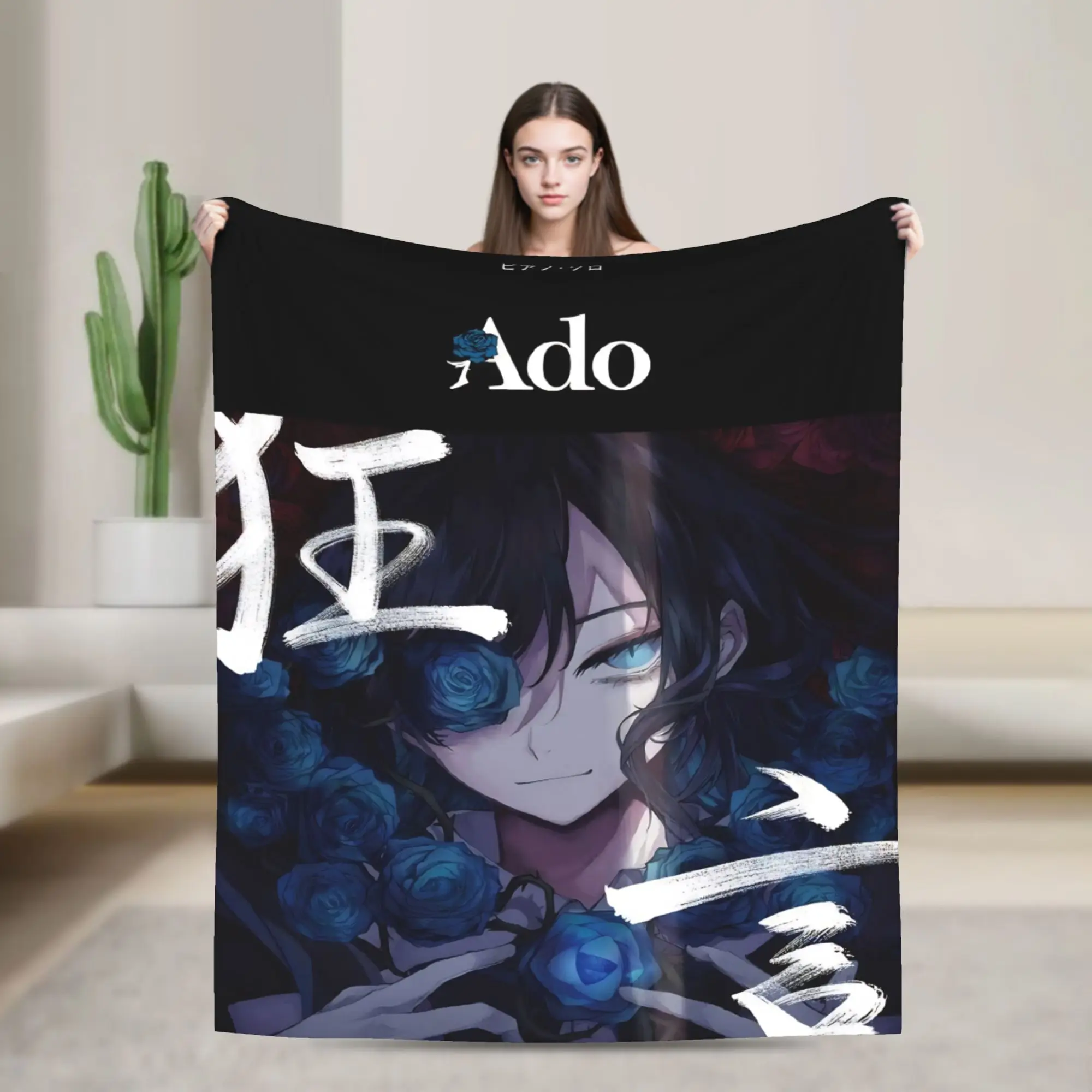 Ado Album Cover Ani… - image