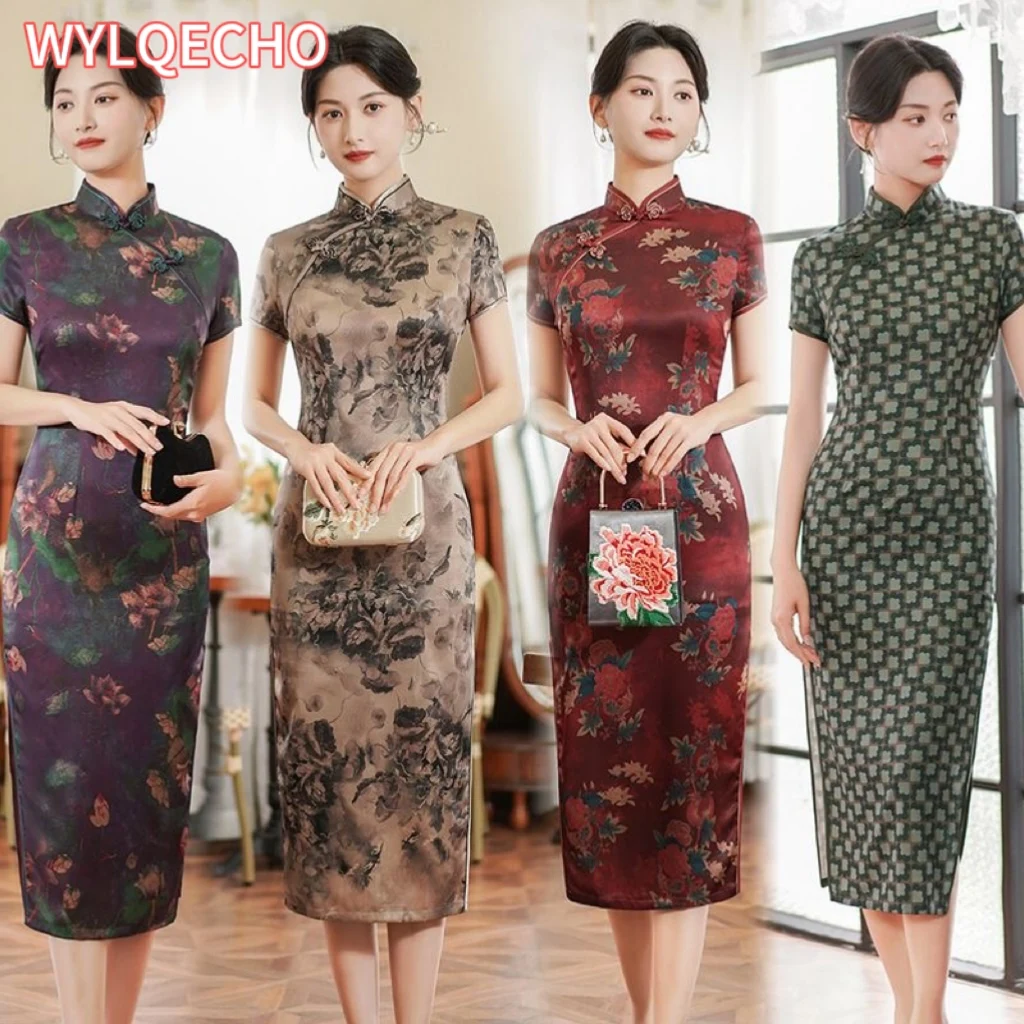 

2024 Summer Mid-length Improved Cheongsam Retro Self-cultivation Fashion Chinese Traditional Style Evening Dress for Women Party