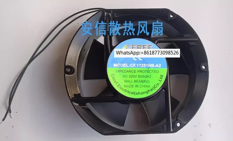 CF.17251A2HB-A2/CF.12038HB-A2 Original CEREF Cooling Fan 220V Axial Flow Fan