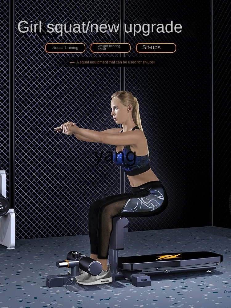 CX Squat Stool Home Abdominal Machine Auxiliary Squat Hip and Abdomen Leg Stength Fitness Equipment