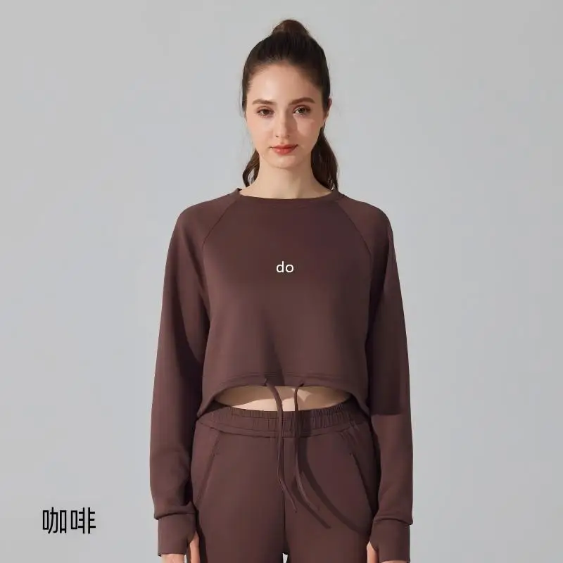 Women's fashionable and comfortable sports hoodie - loose drawstring long sleeved breathable sleeve refers to fitness top jacket