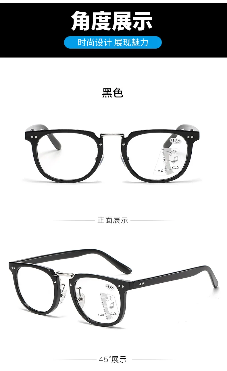 Multifokale + photochrome Lesebrille +1,0 +1,5 +2,0 +2,5 Automatischer Zoom Langstrecken- und Langstrecken-Presbyopiebrille – Detail 5