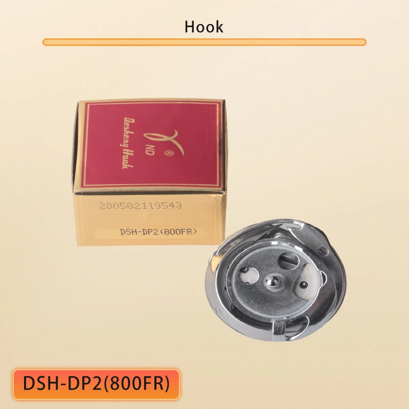

Поворотный крючок DESHENG DSH-DP2 (800FR) Поворотный крючок для промышленной упаковки для швейной машины с пуговицами BROTHER 800A SA1744-001