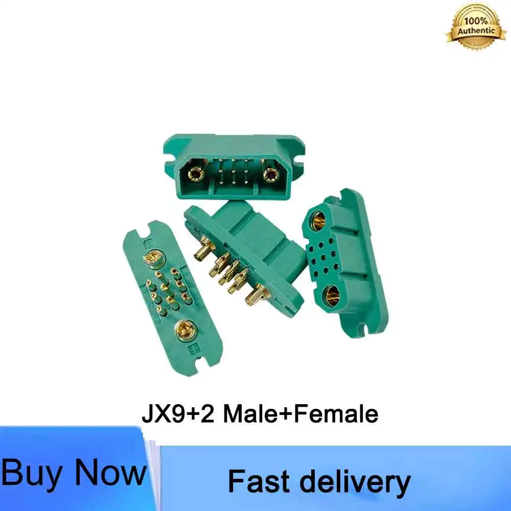 9+2 VTOL JX9 Quick Release Plug 2W9 MPX 9pin Connector for Fixed Wing Airplane Turbojet For FPV Drone Accessories