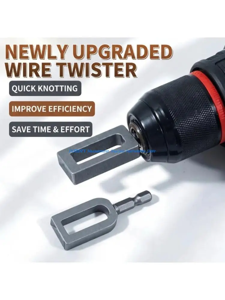 367D Professional Wire Twisting Tool Quickly Twisting Electrician Artifact for Power Drill Driver Twisting Connector Cable