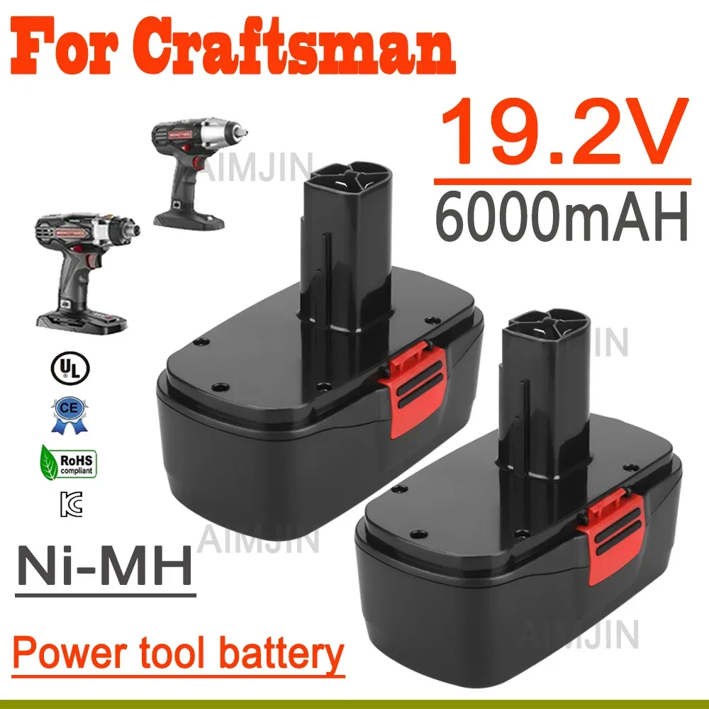 New ni-mh 6Ah battery for Craftsman 19.2V diedhard C3 130279005 315.113753 315.115410 1323903 1323517 11375 Power battery