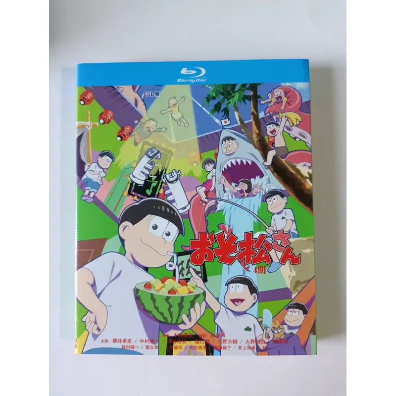 Blu-ray Disc Asong Season 4 Two Disc Pack Japanese Audio Chinese Subtitles Real Picture Shooting