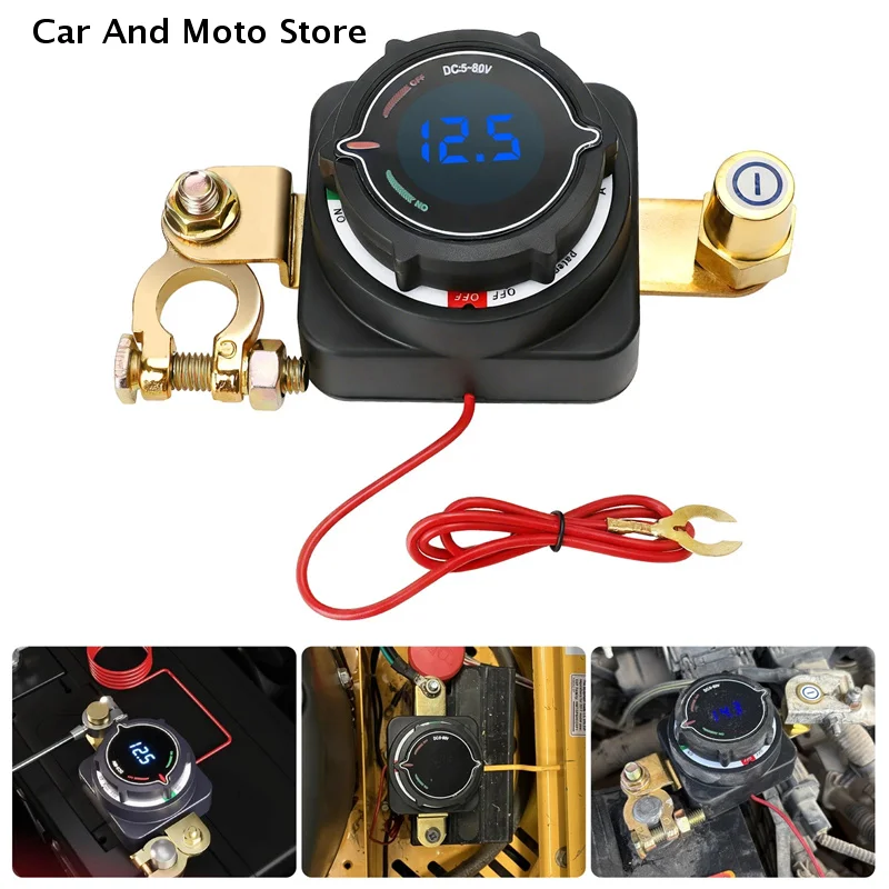 【CMO】5-80V Universa…