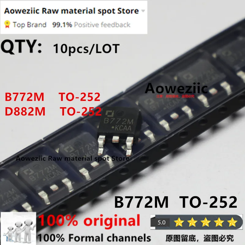 Aoweziic 2023 + 100 новый оригинальный B772M D882M TO-252 PNP Tansistor 30 в 3 А