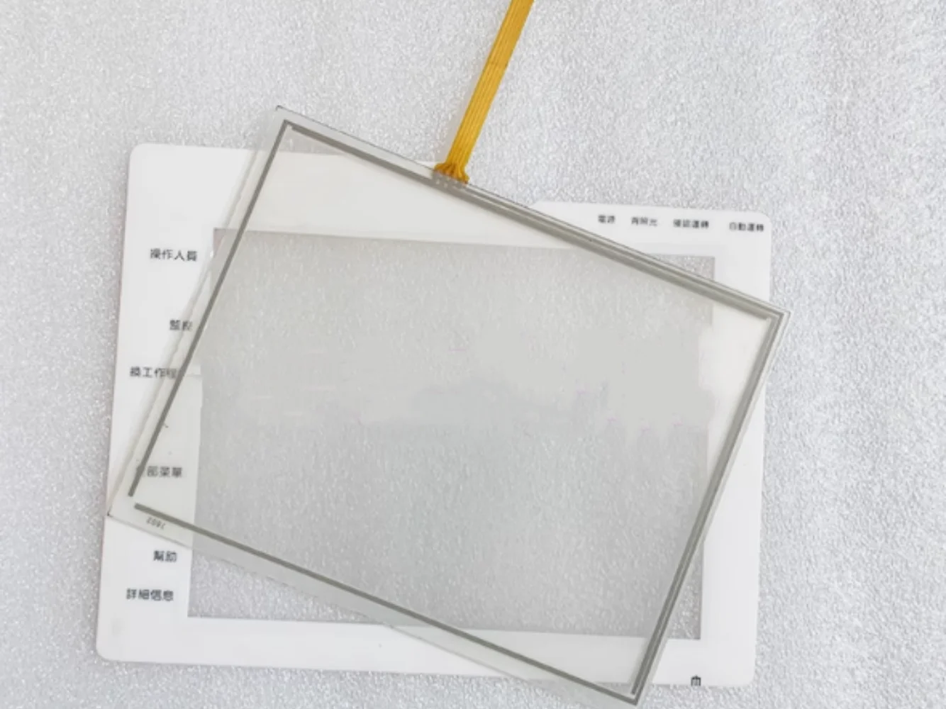 

AHC-SC002 AHC-SC002-05 Touchscreen SA-70DL YA-100