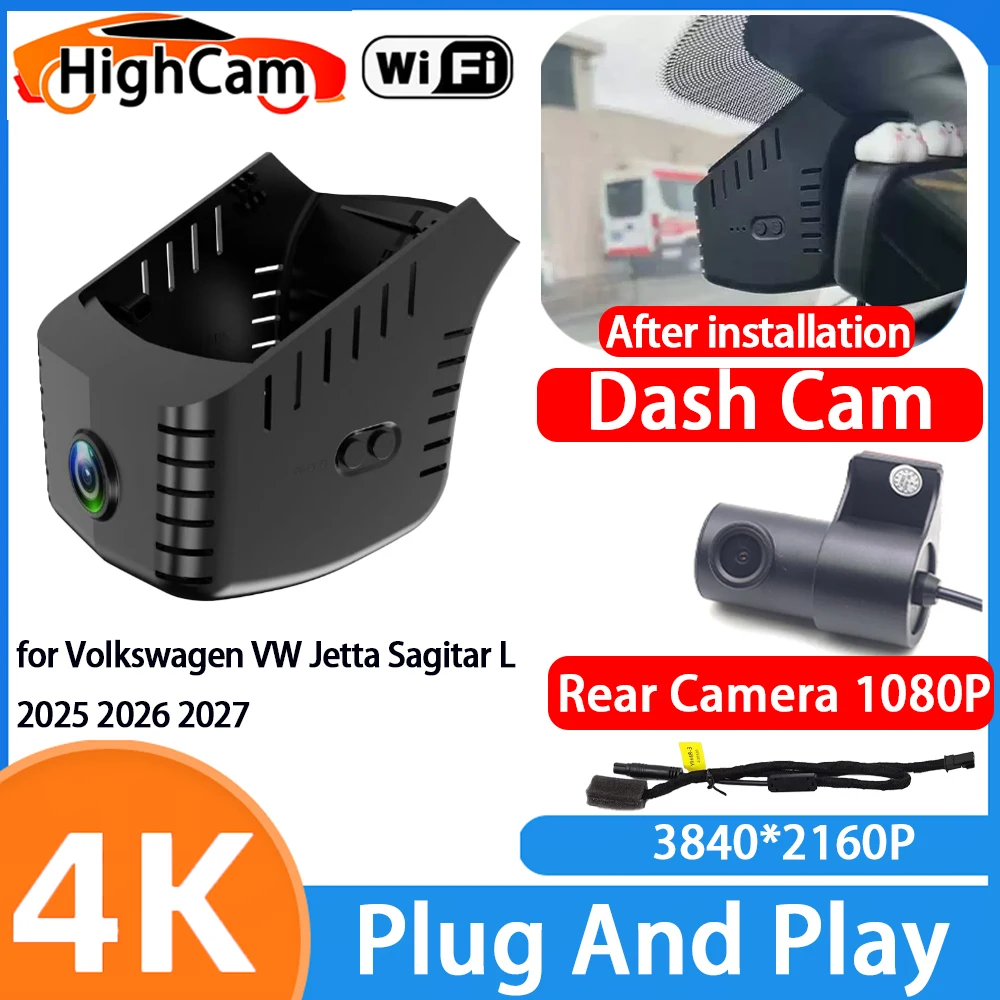 Cámara para Auto HighCam para Volkswagen VW Jetta Sagitar L 2025 2026 2027, 4K Wifi 2160P OEM, Grabadora de Video DVR, Cámara Delantera y Trasera