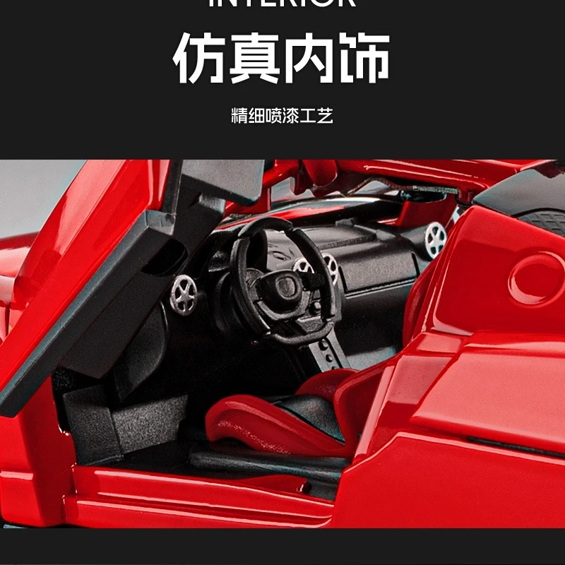 1:32 Enzo Sportwagen Spielzeug Druckguss Legierung Miniaturmodell Sound Licht Zurückziehen Fahrzeuge Erwachsener Junge Geschenke