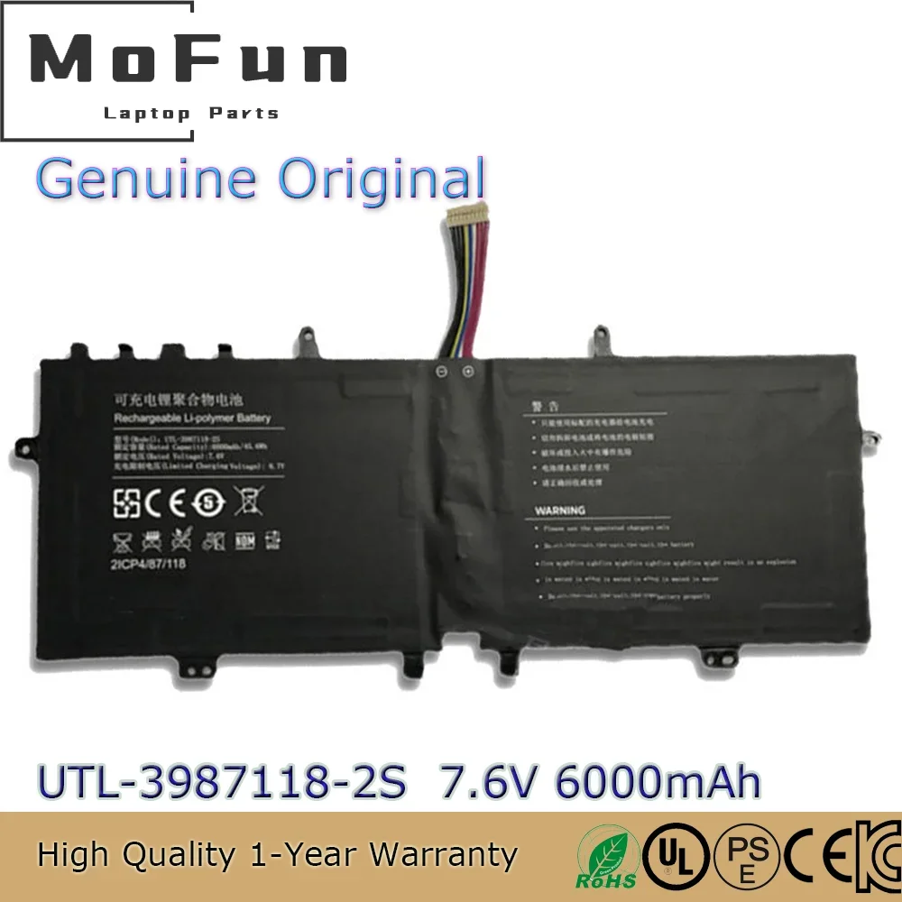 

Brand New Original UTL-3987118-2S 7.6V 45.6Wh Laptop Battery for Hasee Elegant X3 D1 G1 Haier Yi 3000 SYi 5000 etc.