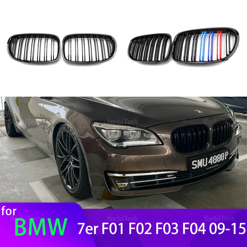 

New Look Car Grille Grill Front Kidney Glossy 2 Line Double Slat For BMW 7 Series F01 F02 F03 F04 2009-15