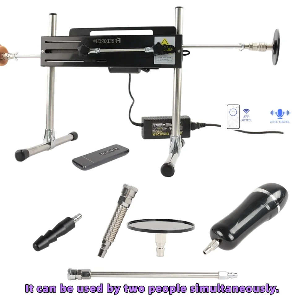 ماكينة جنسية هادئة بقوة 120 وات من فريدورتش مع مرفق دسار للنساء للاستمناء مسدس ضخ تطبيق صوتي للتحكم في ألعاب جنسية للزوجين