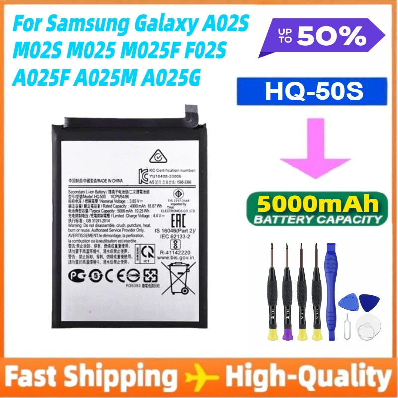 

HQ-50S Replacement Battery for Samsung Galaxy A02S M02S M025 M025F F02S A025F A025M A025G Phone Batteries 5000mAh