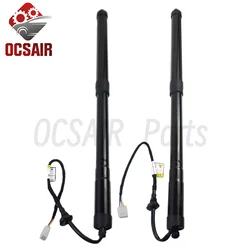 2pcs Liftgate Power Hatch Lift Support For Lexus RX350 RX450h RX200T 2015-2019 68910-48071 Electric Tailgate Gas Struts