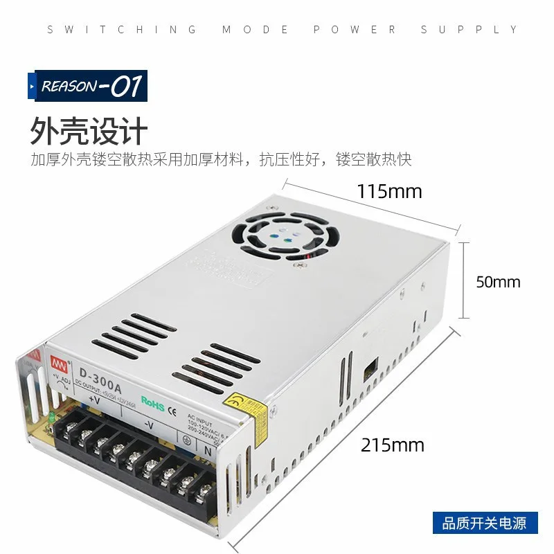 MNVentas directas de fábricaSeries300WFull Power Salida de dos grupos DC12VTransformer Fuente de alimentación conmutada 24V