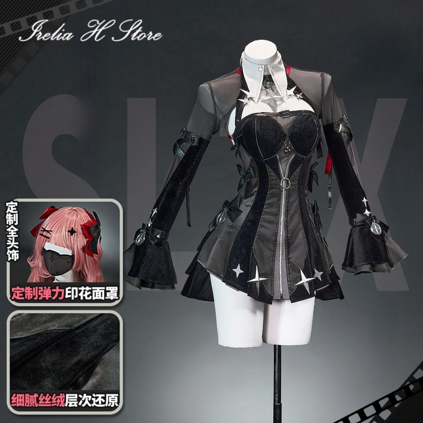 

Irelia H Store Zenless Zone Zero Ramiel Dan Cosplay Costume Anime Ramiel Dan Sexy dress women Halloween Costumes
