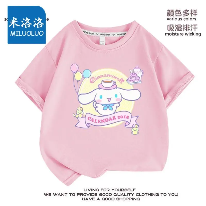 Sanrioed-小さな男の子と女の子のためのキャンディー半袖コットンTシャツ,漫画のハーフトップ,汗を吸収する服,子供服,夏のギフト