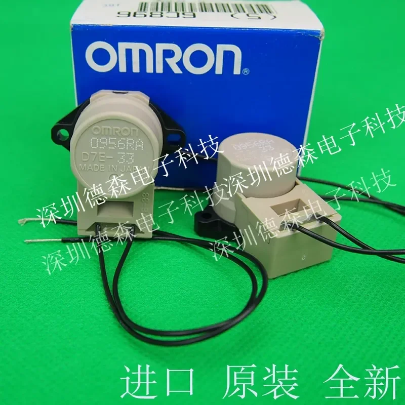D7E-33 New Imported OMRON Micro Motion Limit Vibration Anti-Dumping Switch With Wire