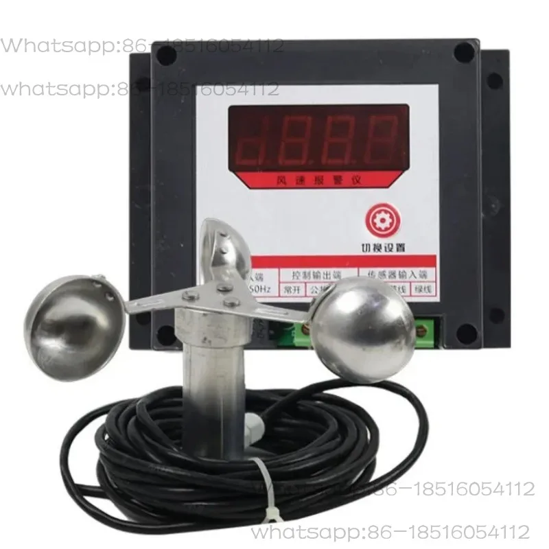 Tower Crane Anemometer Tower Crane Anemometer Wharf Navigation Anemometer Alarm Meter Aluminum Alloy Wind Blade