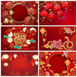 Laeacco Chinese Spring Festival Backdrop Red Blossom Flowers Lantern 2024 Dragon New Year Family Portrait Photography Background