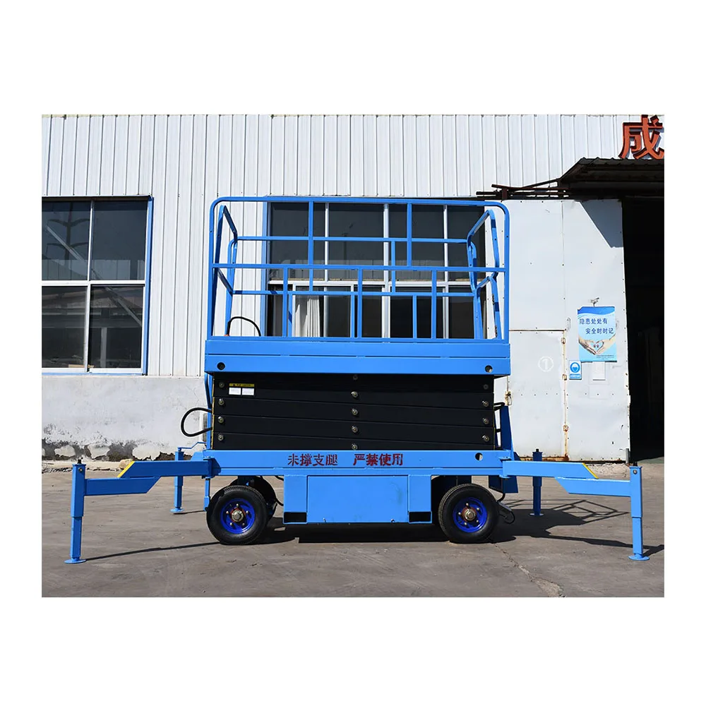 4-18m Manual Movable Scissor Lift Hydraulic Mobile Electric Scissor Lift Platform