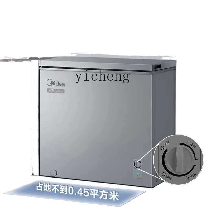 ZK small freezer household commercial freezer small freezer refrigerated first-class single temperature frost reduction