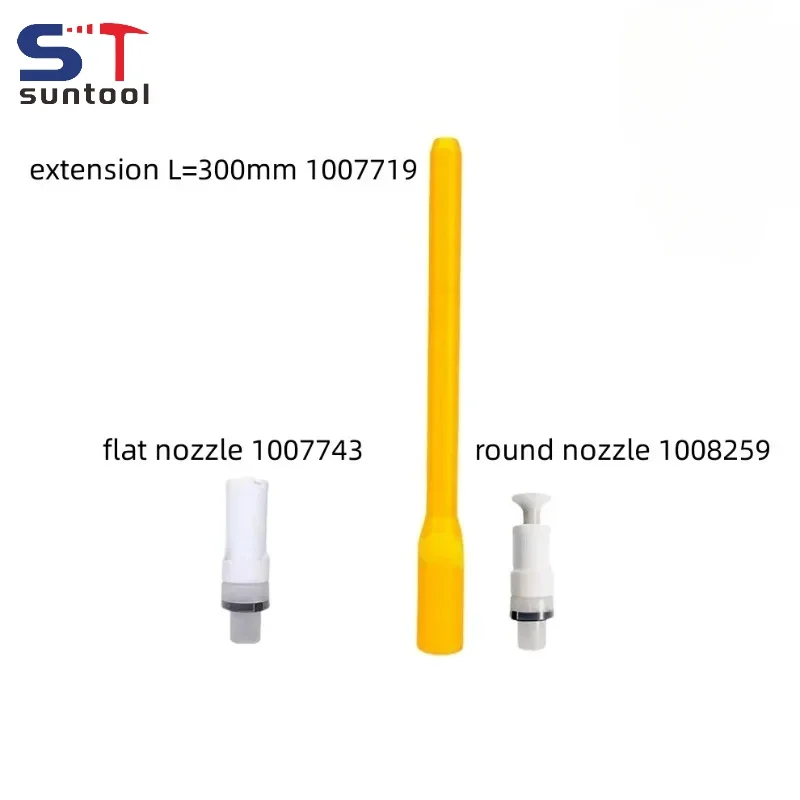 Extension Rod 300mm With 2pcs Nozzle For Gema GM03 Electrostatic Powde Spray Gun